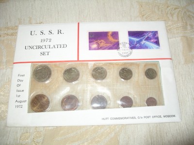 1972 KPD Kosmos.JPG