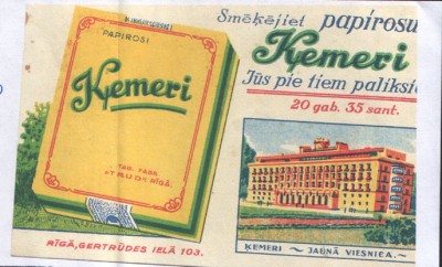 reklama__sigaret.jpg
