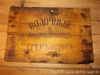 DSCN1552.JPG