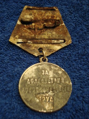 medalja 003.jpg