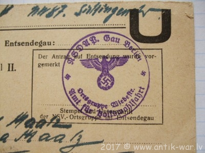 DSCF7959.JPG