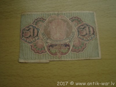 tttt 6002.jpg
