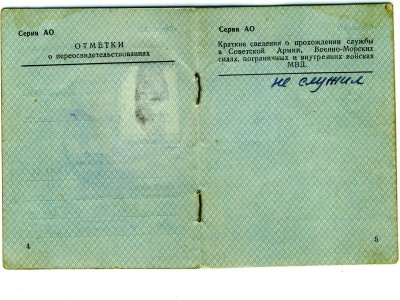 Untitled-Scanned-06.jpg