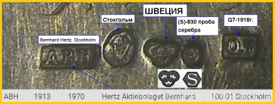 Рисунок1.png