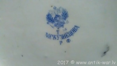 IMG_20171115_200826.jpg