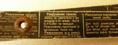 P1800079.JPG