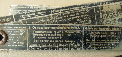 P1800077.JPG