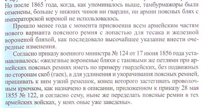 Clipboard001_2015-05-22.jpg