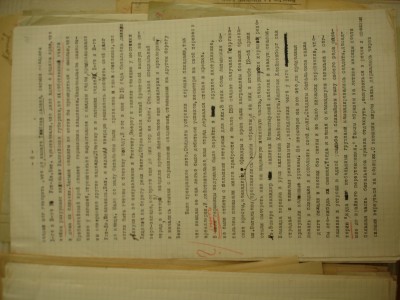 DSC09467.JPG