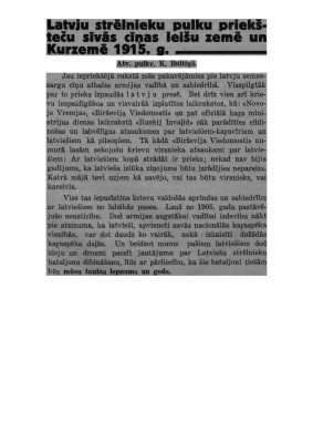 document (4) - 0001.jpg