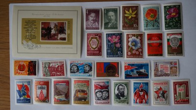 USSR 1974 (3).JPG