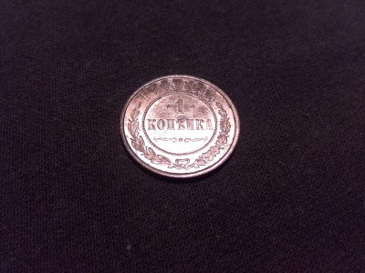 20171215_203917.jpg