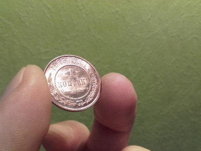 20171215_204259.jpg