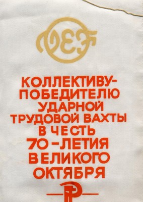 App.1.jpg