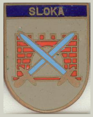 Слока[1].PNG