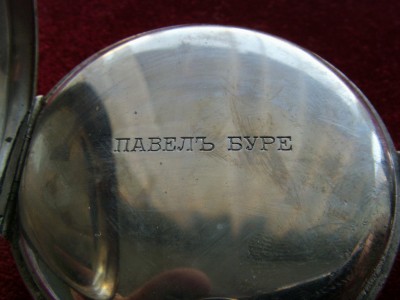 S73F3178.JPG