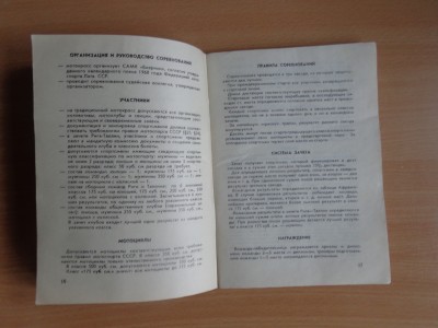 DSC06724.JPG