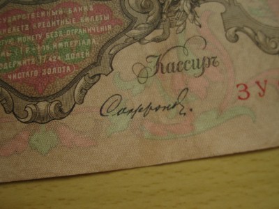 Picture 187.jpg