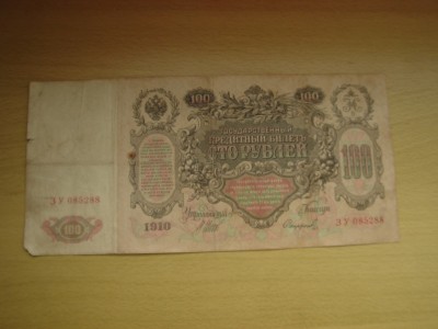 Picture 180.jpg