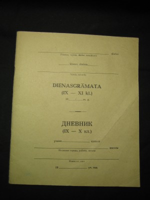 февраль 011.JPG