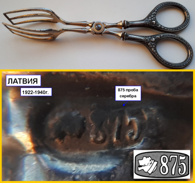 Рисунок5...png