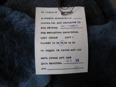 148.JPG