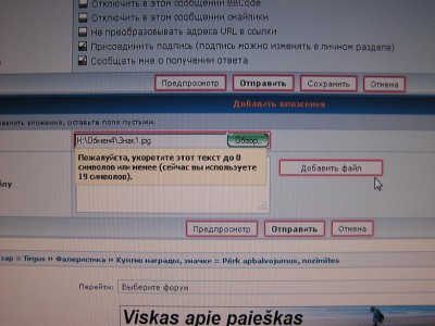 антиквар.jpg