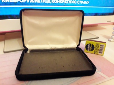 20180204_195129.jpg