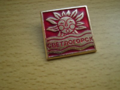 Picture 304.jpg