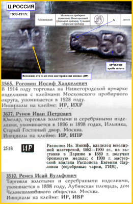 Рисунок3.png