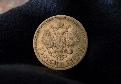 1897.....jpg