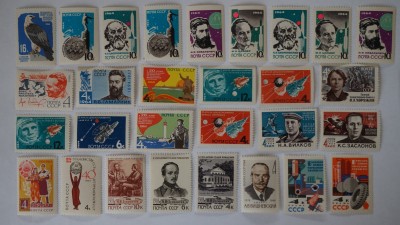 USSR 1964 (3).JPG