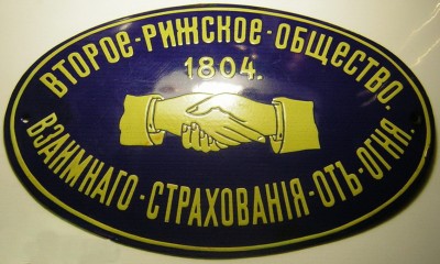 DSCN2308.JPG