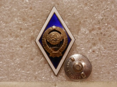 P2230001.JPG