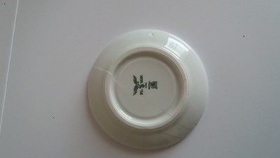 20180226_121157.jpg