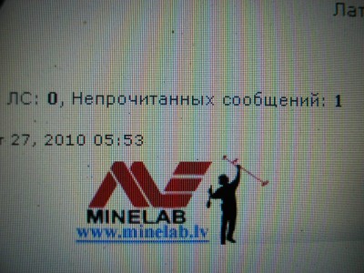 P1010506.JPG