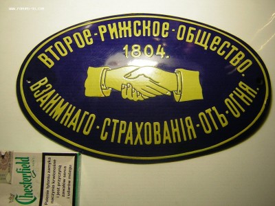 DSCN2308.JPG