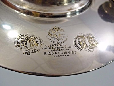 s-l1600[1].jpg