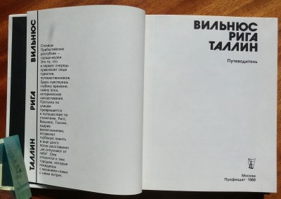 20180316_130428_HDR.jpg