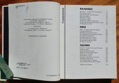 20180316_130441_HDR.jpg