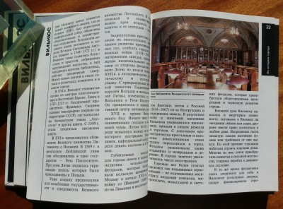 20180316_130529_HDR.jpg