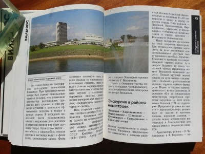 20180316_130556_HDR.jpg