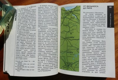 20180316_130622_HDR.jpg