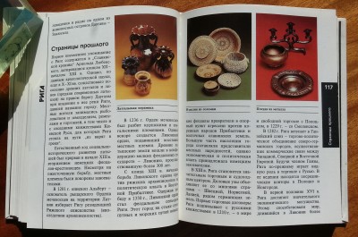 20180316_130707_HDR.jpg
