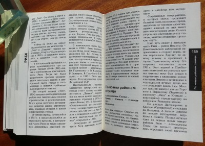 20180316_130748_HDR.jpg