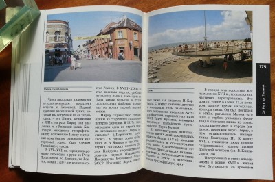 20180316_130820_HDR.jpg