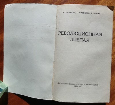 20180323_132244_HDR.jpg