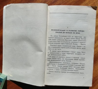 20180323_132257_HDR.jpg