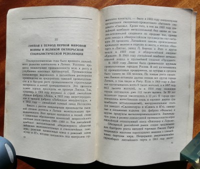 20180323_132447_HDR.jpg