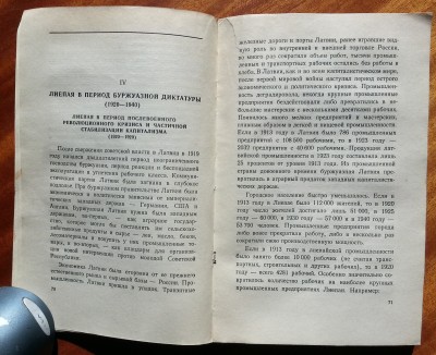 20180323_132508_HDR.jpg